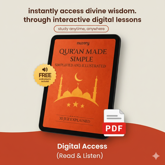 Qur'an Made Simple - Digital Version